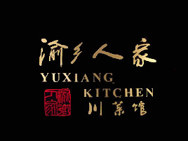渝鄉(xiāng)人家川菜館加盟