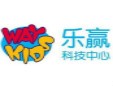 樂(lè)贏樂(lè)高科技中心加盟