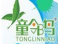 童鄰鳥童裝加盟