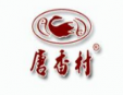 唐香村烤魚烤鴨加盟