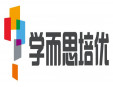 學(xué)而思培優(yōu)加盟