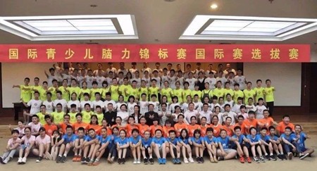超睿智學右腦開發(fā)