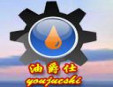 油爵仕節(jié)油器加盟