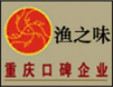漁之味火鍋加盟