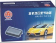 奧奔寶節(jié)油器加盟