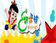 葫蘆娃童裝加盟