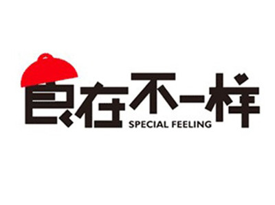 食在不一樣加盟