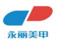 永麗美甲加盟