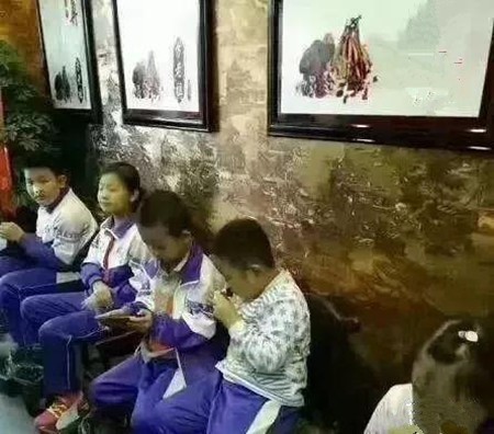 權(quán)御堂鼻炎館