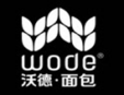wode沃德法國鄉(xiāng)村面包加盟
