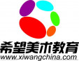 希望美術(shù)教育加盟