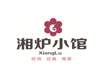 湘爐小館加盟