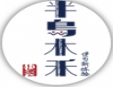半島木禾便當加盟