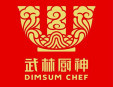 武林廚神加盟