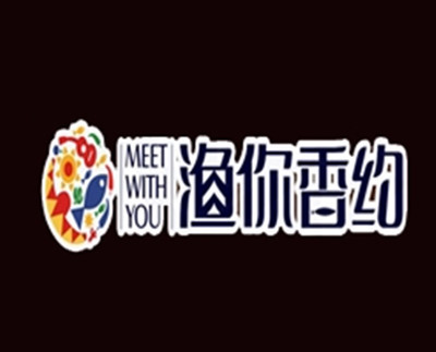 漁你香約火鍋
