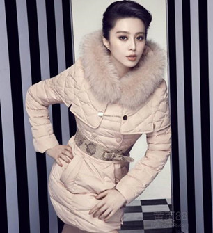 歐帝帝女裝