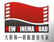 大影易大電影院加盟