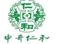中奇仁和中醫(yī)養(yǎng)生加盟