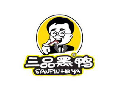 三品黑鴨加盟